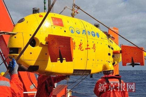 “潜龙二号”入水前。