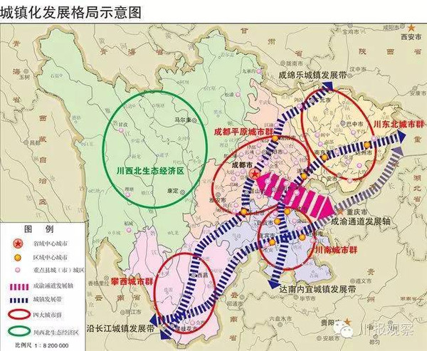 阆中市人口_重大项目加速跑 跨越发展谱新篇 阆中市上半年项目建设纪实(2)