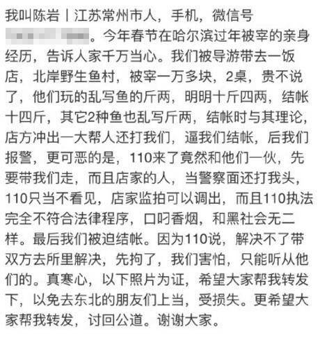 明码简谱_儿歌简谱