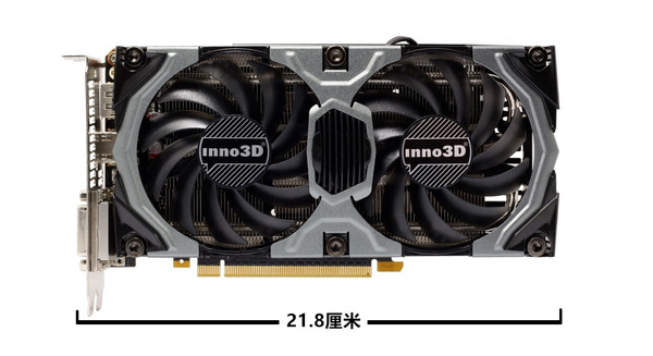 显卡:铭瑄gtx950巨无霸(长度21.