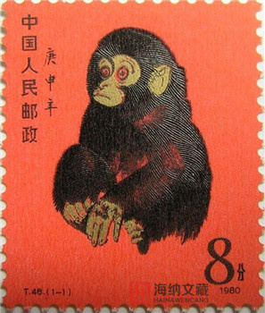 黄永玉提出,"现在政府已经放开第二胎了,我们可以画两只小猴",最终