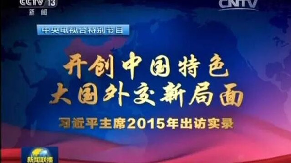 信和财富招聘_湖北中资信和公司诚招投资理财顾问和网络营销员(5)