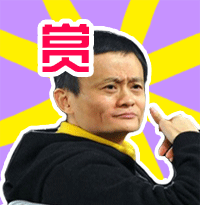 看看马老板的英文名jack ma,再看看3亿先生的英文名jackson martinez