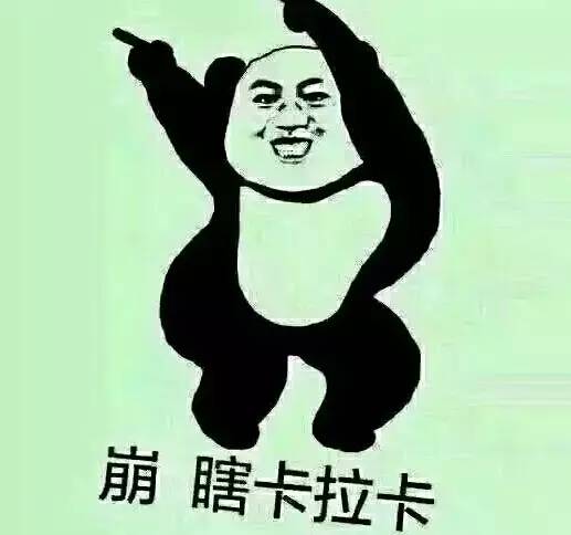 超污黄的文章