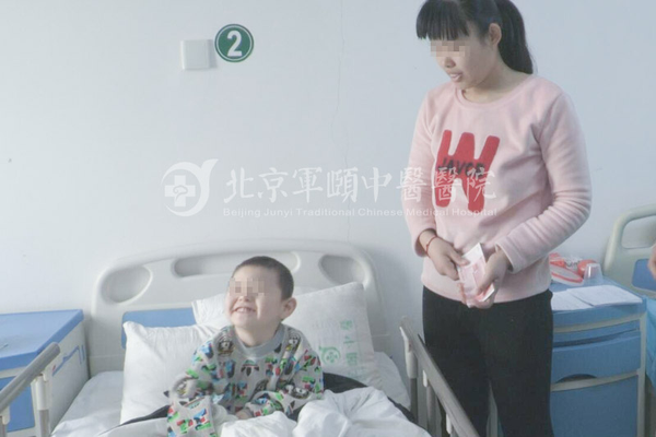 北京军颐医院收治一世界罕见怪病男童无法停止
