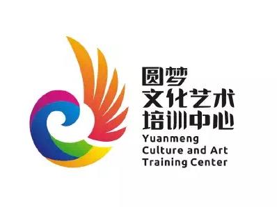 遂溪圆梦文化艺术培训中心