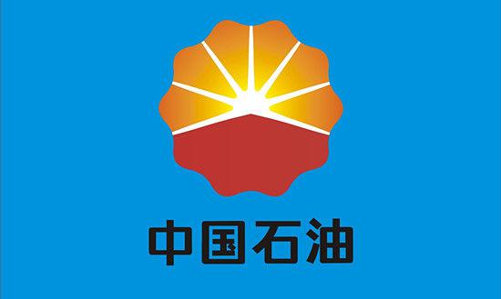 中石油加油卡_中石油 人均12万