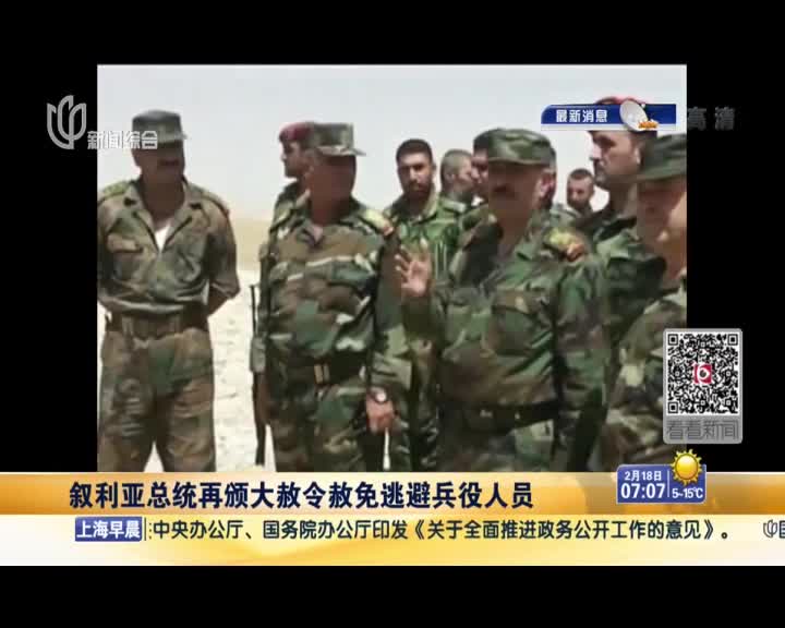 兵役人口_三国志13 增加兵役人口攻略(2)