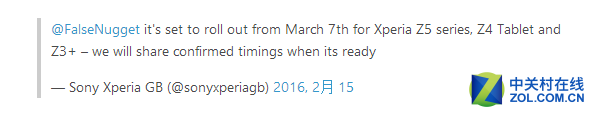 ޻ǽ Z5ϵ׿6.0 