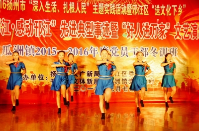 本报讯 通讯员 蔡敏敏