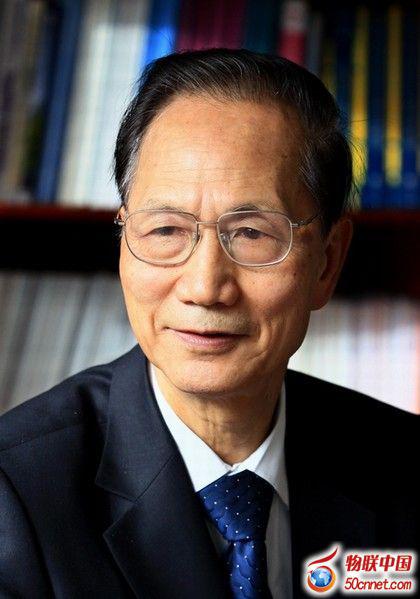 清华大学计算机系教授、中科院院士张钹先生