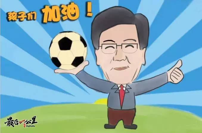 2013年9月17日,张春贤接见了乌鲁木齐五小的少年足球队员,激励他们长大后要像“罗纳尔多”同样。2014年10月2日,张春贤应吐鲁番市亚尔乡英买里村村足球队小队员的约请,为他们开球。2015年1月15日,和田四中女足队员用维吾尔、汉两种言语给张春贤爷爷写了封信,陈述全队进修生计情。张春贤给他们覆信。