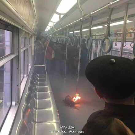 重庆轻轨3号线不明物体发生爆炸 运行瘫痪(图