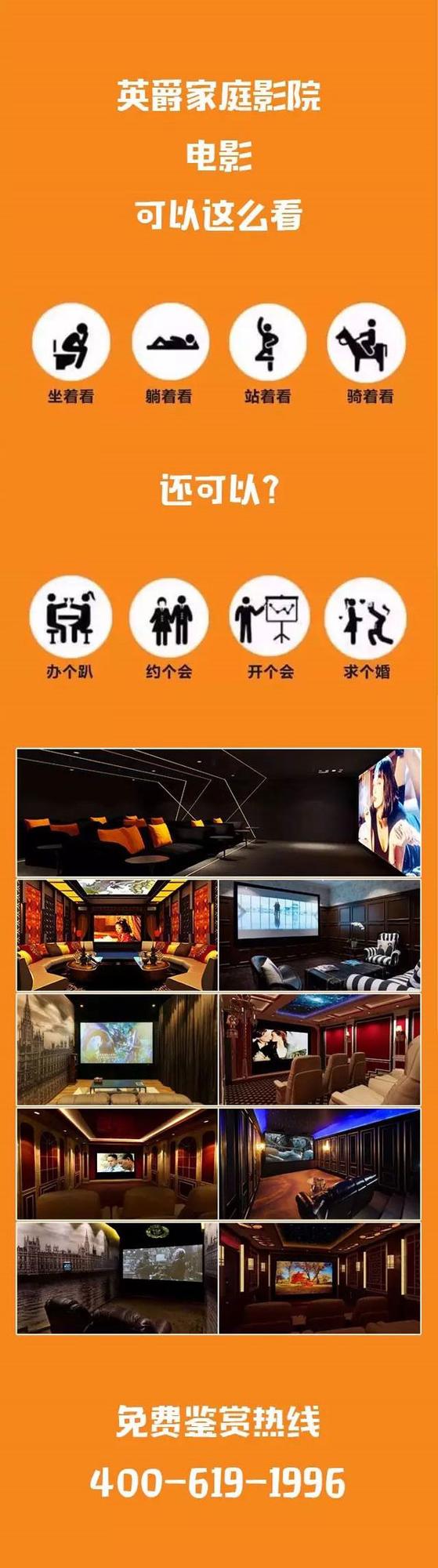家庭影院该怎么选购?