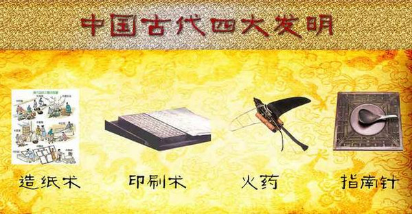 西方清除人口_电影人口清除计划