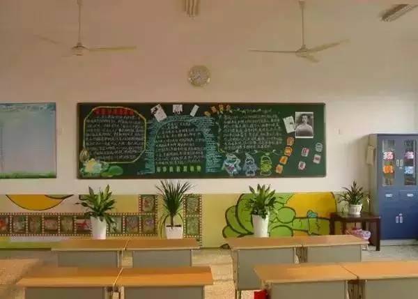 开学第一课,你敢这样上吗?