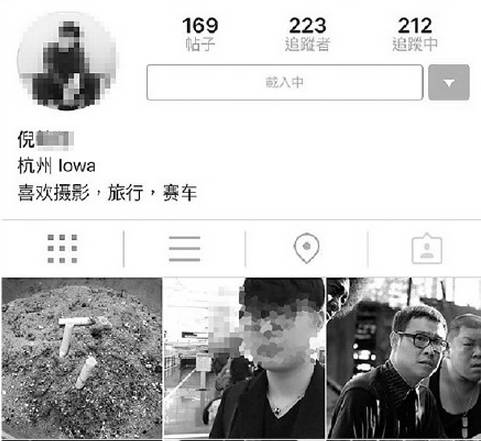 震惊丨中国留美学生被开除并遣送回国，只因在社交网站放了张照片
