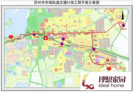 地铁s1线2017年上半年开工 苏州与昆山将同城