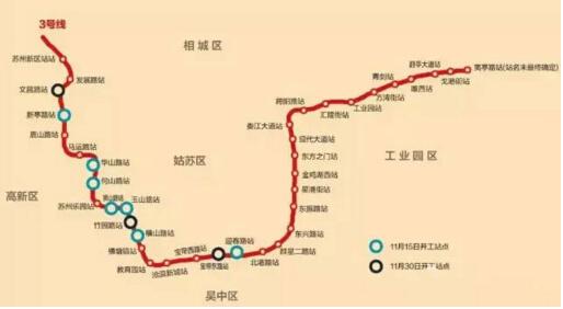 地铁s1线2017年上半年开工 苏州与昆山将同城