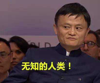 表情新来的你走吧流口水的表情包动图图片