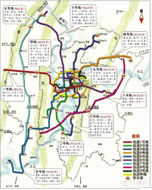 重庆gdp国内排行_重庆区县gdp(2)