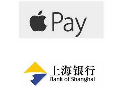 Apple Pay各家银行优惠活动大盘点