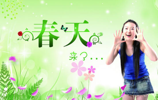 春要养肝，您知道怎么养吗？792 / 作者:健康小天使 / 帖子ID:163999