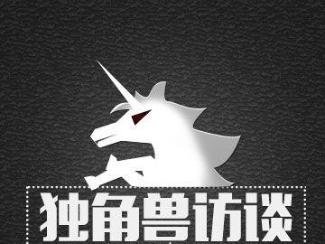 糖尿病领域的独角兽公司都在干什么?