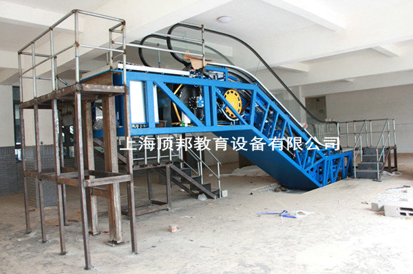 自动扶梯教学实训装置