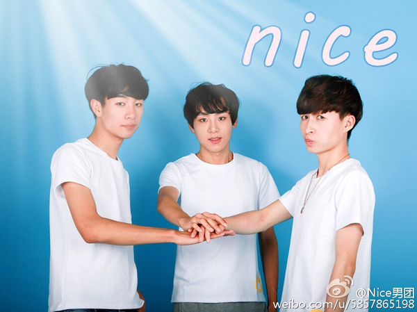 sunshine,nice,love-wings出道后,徐文昊曝光