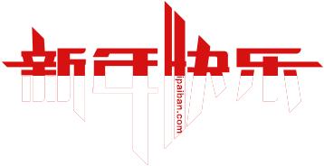 www.zjkonline.com