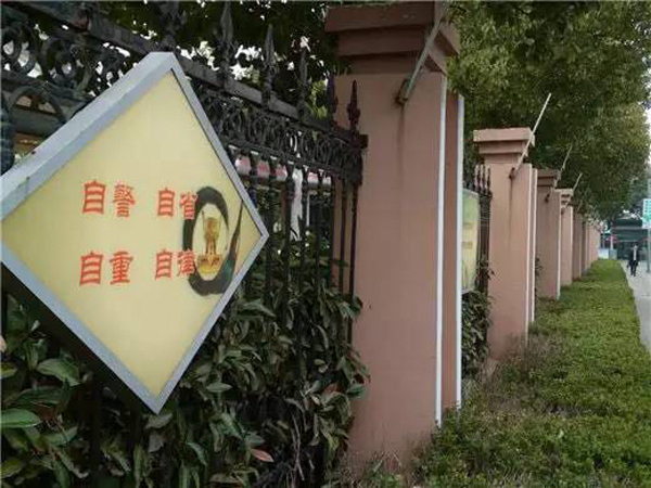 张俊 图