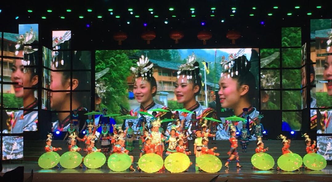 第十五届"公益中国"大型青少年艺术活动圆满闭幕(组图