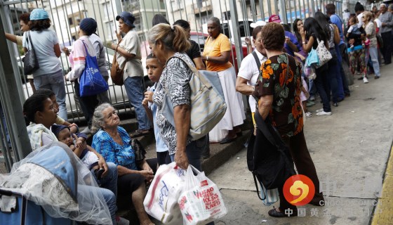 委内瑞拉经济肿么了 破产的节奏?(图),委内瑞拉