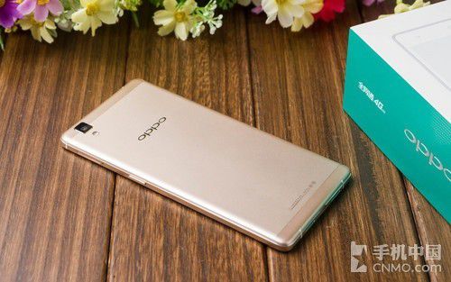 OPPO