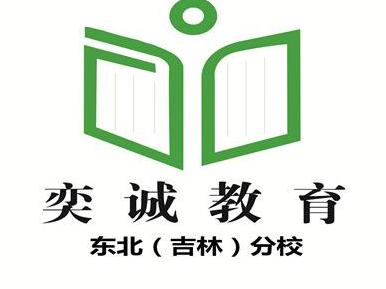 国网公司招聘_国网招聘考试各电力公司公告,这些细节值得注意(3)