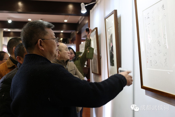 小中见大——杨晓阳、曾来德新春书画作品展