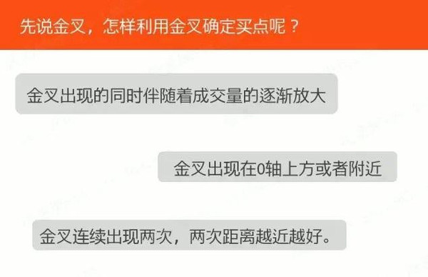 不种田年收入过亿_上一年年收入(2)