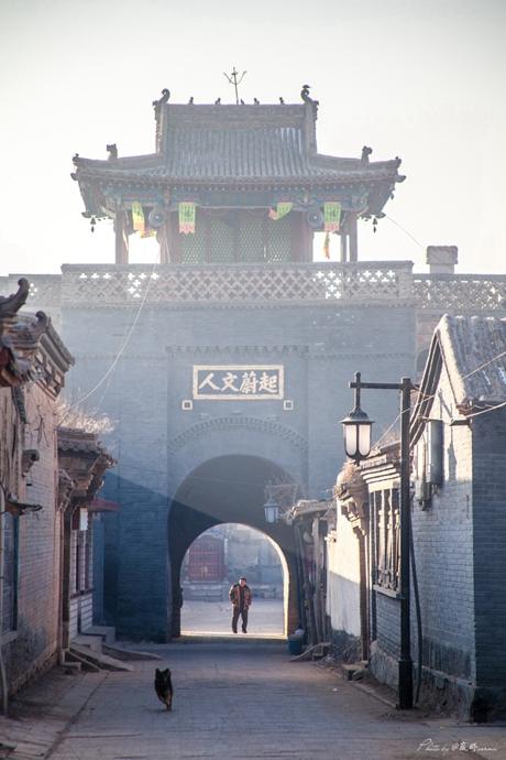 二进制四合院设计图