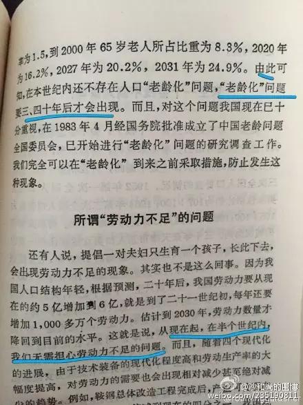 江苏省人口大约多少_江苏省人口有多少 江苏省各个地区人口分布情况