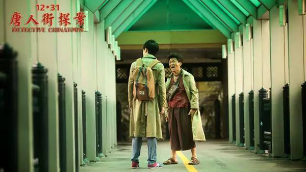 《唐人街探案》刘昊然形影不离的除了宝强,还有