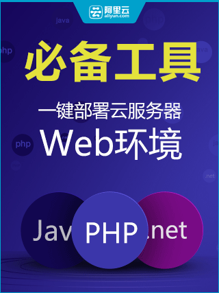 印度4美元手机遭疯抢网站崩溃