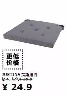 镜头金属IR-CUT玻璃烤盘座图片