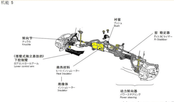 mp59751598_1455958550064_11.png