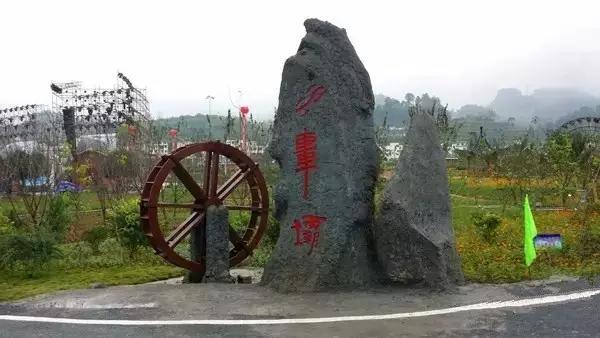 我要去遵义了, 不要找我.