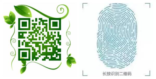 长按指纹 > 识别图中二维码 > 打赏手爱君