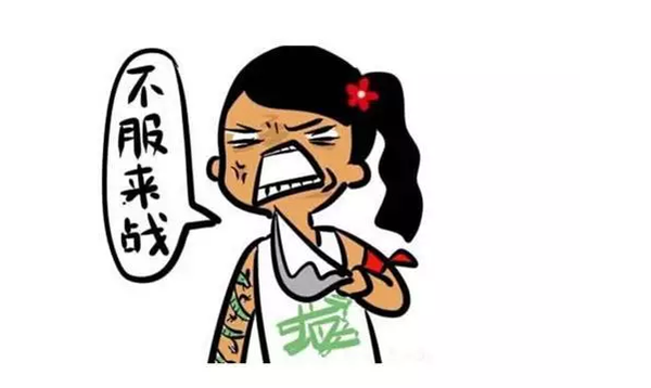 猜灯谜,闹元宵,上灯夜尚青书院等你来战!还有奖品呦