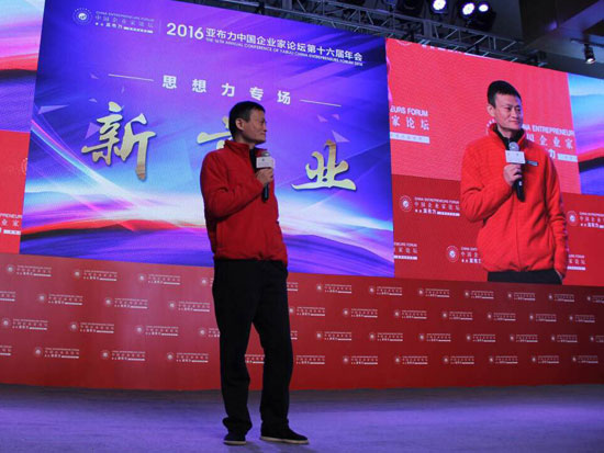 他解释到，消费就是可以消耗、可以浪费的东西，敢于消耗浪费了，才能看得更长远，对未来保持信心，因此，优质消耗品是巨大的机会。“其实供给侧改革的核心思想，就是以客户为中心，以市场为中心，改变自己的工作去真正适应社会发展。未来的变革是消费需要什么，按需定制，但规模柔性化定制，必须要改革自己去适应未来，而不是改变别人适应自己。”