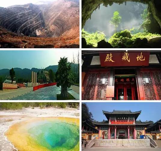 远安人口民族_广誉远安宫牛黄丸图片(3)