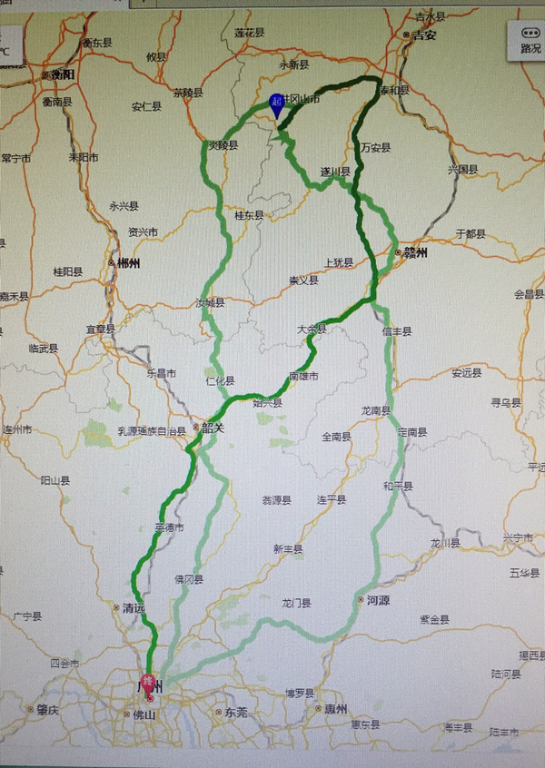 实际上,玩完井冈山景点,时间尚早,为了第二天能按时(晚饭前)到达广州图片